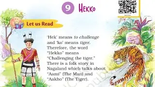 Class 4, lesson 9 HEKKO, full explained with question answers 🔔👍