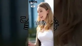 ミリア、twin、トゥイン、ふたご