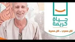 إنجازات حياة كريمة في القليوبية.. وحدات صحية وملاعب ومشروعات