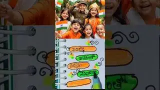 విద్యార్థి 📖🖊️....#student#republic #republic day #calligraphy#handwritten #explore#shorts