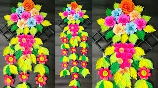 Paper wall Mate// Wall Hanging Craft// DIY Room Decoration Ideas// Paper Flower Wall Decoration