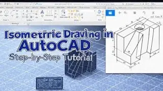 Изометрическое черчение в AutoCAD: Master 3D (учебное пособие для начинающих)