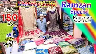 Ramzan Special New Khateeja Suits Fancy Variety Only.180.Rs Hyderabad Wholesale All India Delivery 🚚