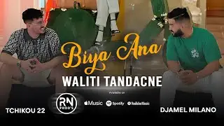DJAMEL MILANO 2025 | Biya Ana Waliti Tandance/ Ft TCHIKOU 22 (LiVE ALGER) &copy;