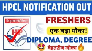 HPCL New Notification 2025 | HPCL PSU jobs 2025 | Daily Jobs Update | &lrm;@UniqPoint&nbsp;