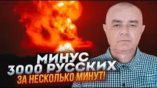 🛑 МОЛНИЯ! ВЗОРВАН ГЛАВНЫЙ РАКЕТНЫЙ АРСЕНАЛ ГРАУ — ПАНИКА В КРЕМЛЕ, ТОТАЛЬНАЯ ЭВАКУАЦИЯ!