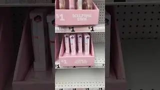 $1 BEAUTY LINE AT FIVE BELOW 💋💋💋
