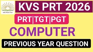 KVS Computer Literacy|NVS Computer Literacy| Computer previous question|#computerclassa|#KVS|#NVS|#2