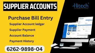 Purchase Bill Entry | Supplier Account ledger | Supplier Payment | Account Balance | Payment History