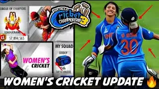 WCC3 WOMEN'S CRICKET UPDATE IS HERE | FULL DETAILS | NEXTWAVE MULTIMEDIA