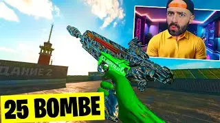 *25 BOMBE* TORNO su REBIRTH ISLAND e FINISCE MALE 🔥👑 WARZONE 3 ITA
