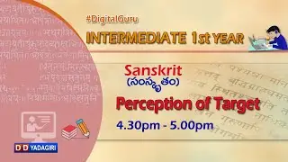 1st Inter Sanskrit || Perception Of Target || Intermediate Education || January 30, 2021