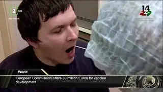European  Commission offers 80 million Euros for vaccine development 17-3-2020
