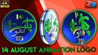 14 August Animation Logo | Celebrating with Stunning 3D Visuals | Calligraphy animation Logo