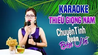 Karaoke Song Ca | CHUYỆN TÌNH QUÁN BÊN HỒ - Thiếu Giọng Nam | Song Ca Với Lê Liễu