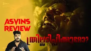 Asvins (2023) Tamil Psychological Horror Thriller Movie Malayalam Review By CinemakkaranAmal