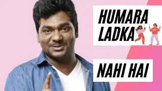 Humara ladka nahi hai | Indian wedding dance | Zakir khan
