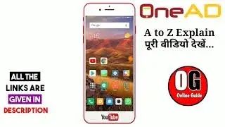 Onead se joining kese badhaye speech in jagat sir