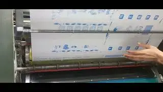 Heidelberg74 plate change system 