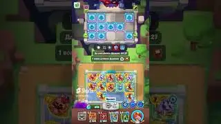 DRAGON'S RIFT | MONK | RUSH ROYALE 20 0