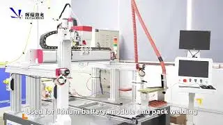 Lithium Battery Laser Welding Machine