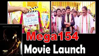 Chiranjeevi 154 Movie Launch | #Mega154 Movie Launch | Megastar Chiranjeevi | Director Bobby | DSP