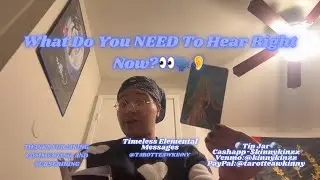 What You Need To Hear Right Now🗣️👂