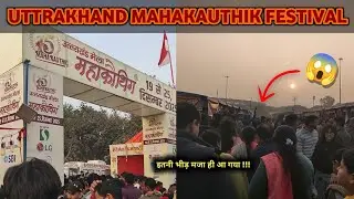 Mahakauthig 2025: Best Mela in Noida for 🏔️ Pahadi People! | @FunkieEaters 