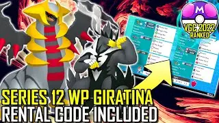 SERIES 12 WEAKNESS POLICY GIRATINA TEAM | VGC 2022 | Pokémon Sword & Shield - Pokésports