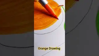 Orange Drawing 🍊|| Easy Drawing ||#art #drawing #orange #ytshorts #shorts #fruit #indusart #কমলালেবু