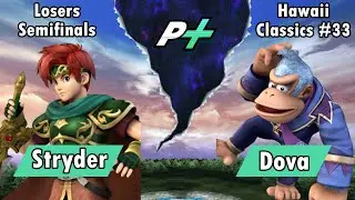 Stryder (Roy) vs Dova (DK) - Losers Semifinals - Hawaii Classics 33