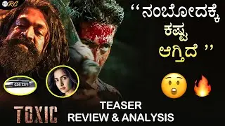 TOXIC Teaser REVIEW & Analysis | Yash | Review Corner 