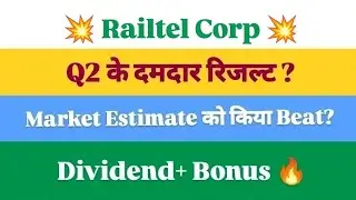 railtel share news today | railtel share news | railtel results today | railtel share latest news |