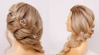 French braid | Fishbone braid | Tutorial