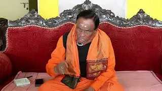 NIJAMAINA GURUVU EVARU? | నిజమైన గురువు ఎవరు?