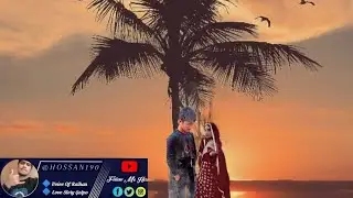 রোমান্টিক গান।।। একটা প্রেমের গান লিখেছি।। actor Prema gaan likhechi ২০২৫ সালের সেরা গান 