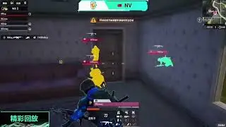 NOVA JIMMY VS EVOS ESPORTS CLUTCH