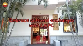 China-Myanmar Cultural Exchange Event