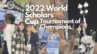 Турнир чемпионов Кубка ученых мира 2022 года