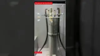 Karbala museum collections