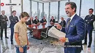 «Я дам тебе 1 МИЛЛИОН, если ты переведёшь это», — миллионер СМЕЯЛСЯ… но ПЕРЕСТАЛ, услышав правду