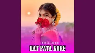HAT PATA KORE
