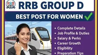 ✅ RRB Group D Best Post for Women | Complete Details in Telugu. 2026