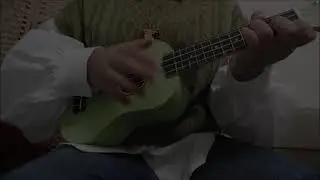 さよならジャックポット【ウクレレ弾き語り】