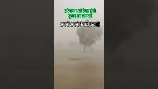 9 September 2025 floods