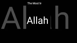 The Most Mercifulcall it unmercifu #allah #most #mercifull #unmercifulw #short #islamicpoetrystatus