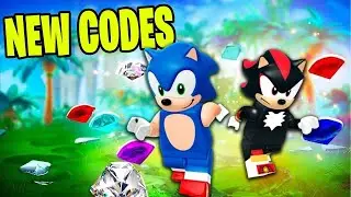 НОВЫЕ КОДЫ LEGO SONIC в SONIC SPEED SIMULATOR! Roblox