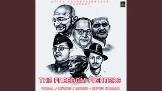 Netaji Subhash Chandra Bose Song