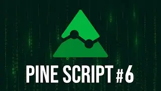 МАТРИЦЫ. Кратко про Pine Script