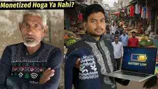 Monetize Hoga ya nahi !! 2 day || Mudassir bhai 